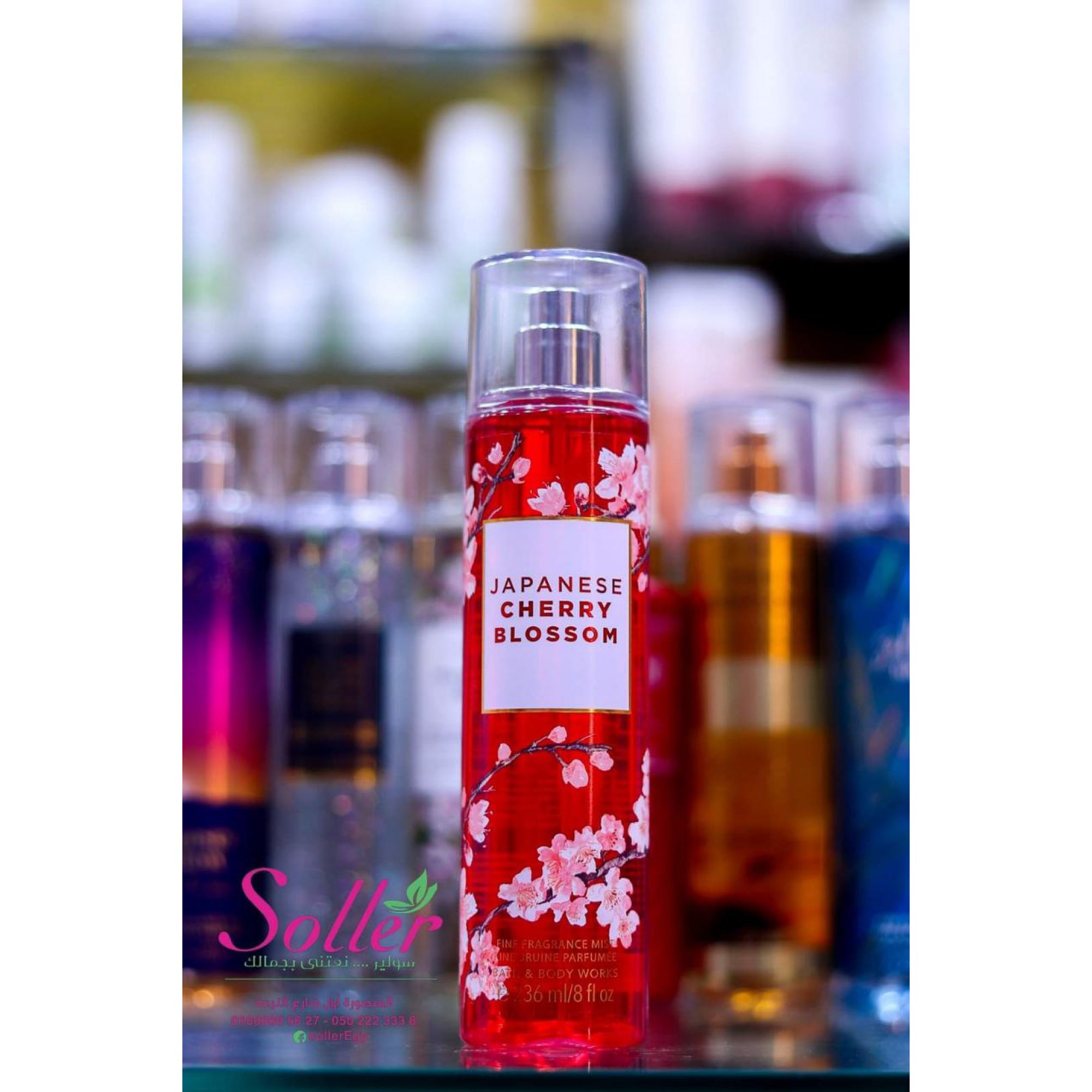 Bath and body body mist Japanese cherry blossom